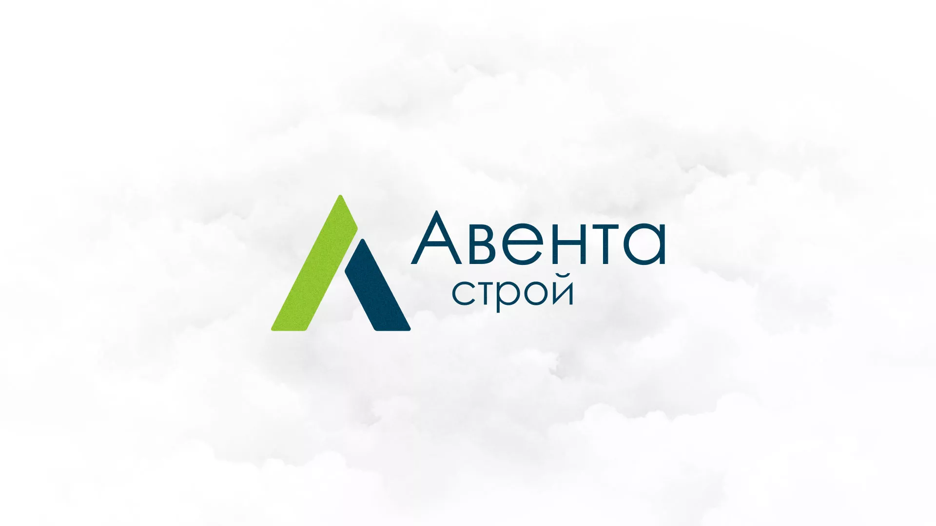 Редизайн сайта компании «Авента Строй» в Константиновске